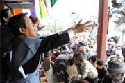 2009年　節分会.jpg