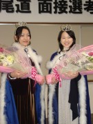 2010ミス尾道.JPG