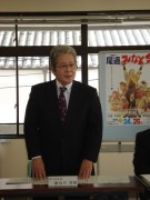挨拶する鍜治川実行委員長.JPG 挨拶する鍜治川実行委員長.JPG