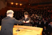 尾道大学卒業式　学位受領代表　熊代真人.jpg