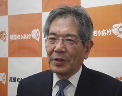 平谷信英氏