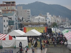 第１２回翠郷祭