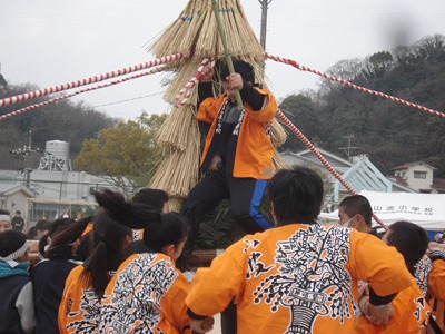 とんど2016-2