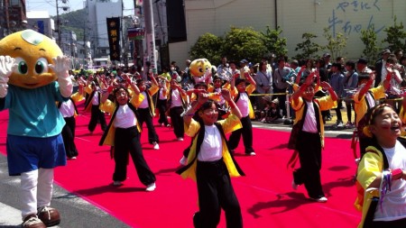 瀬戸田小学校 レモンウェーブせとだ