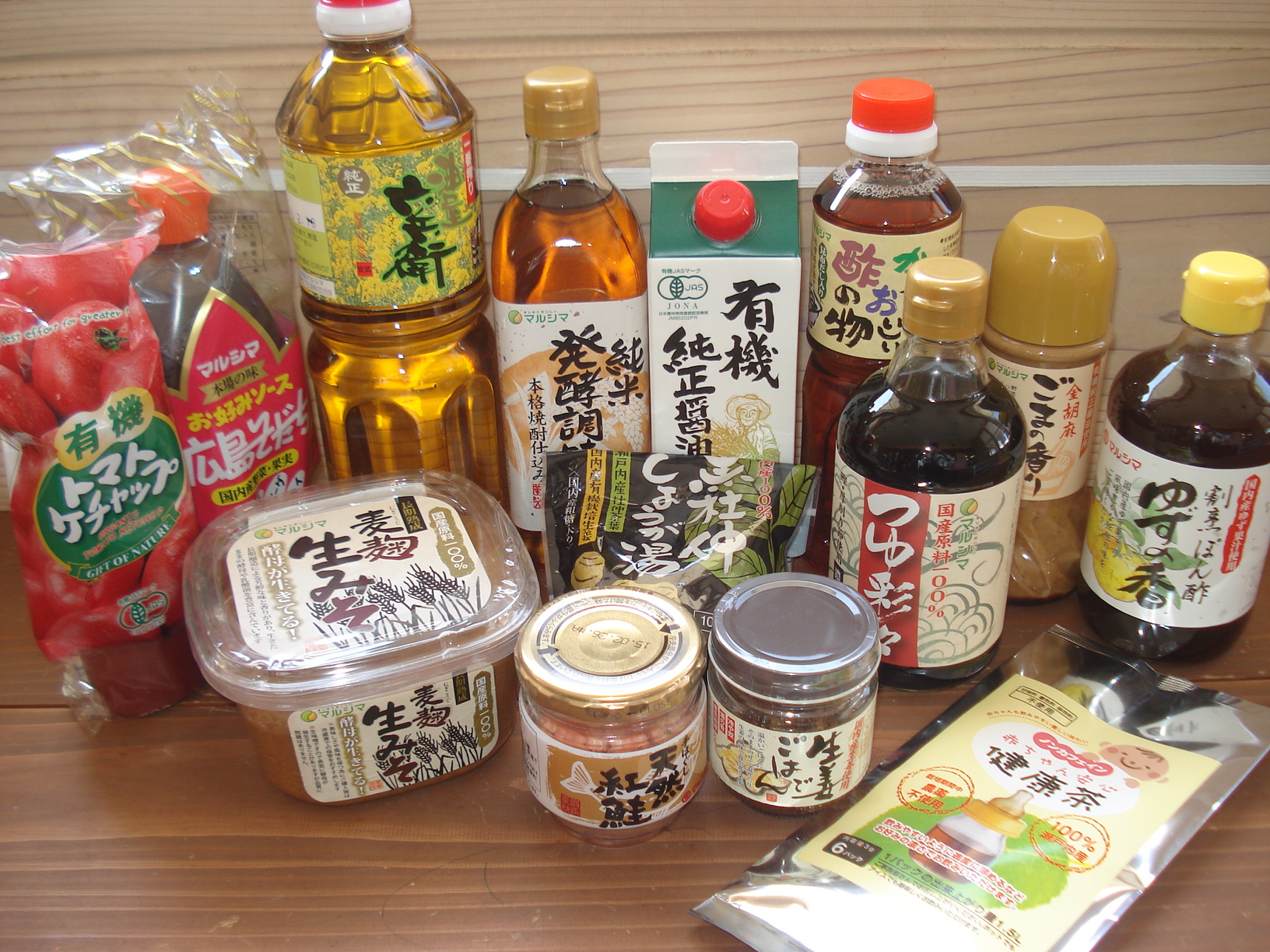 ティナナ調味料セット.JPG