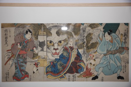 市立美術館で猫の浮世絵展 Fmおのみちweb 市立美術館で猫の浮世絵展 Fmおのみちweb