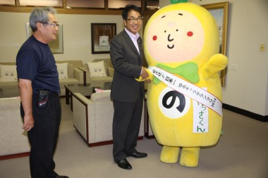 はっさくんが平谷市長を表敬訪問 Fmおのみちweb