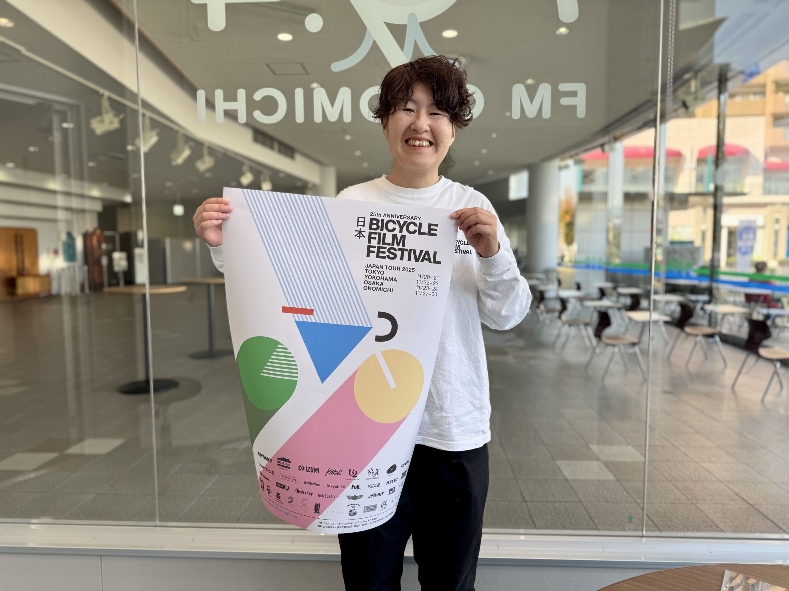 BICYCLE FILM FESTIVAL JAPAN TOUR2025 実行委員会 杉谷紗香さん | FM
