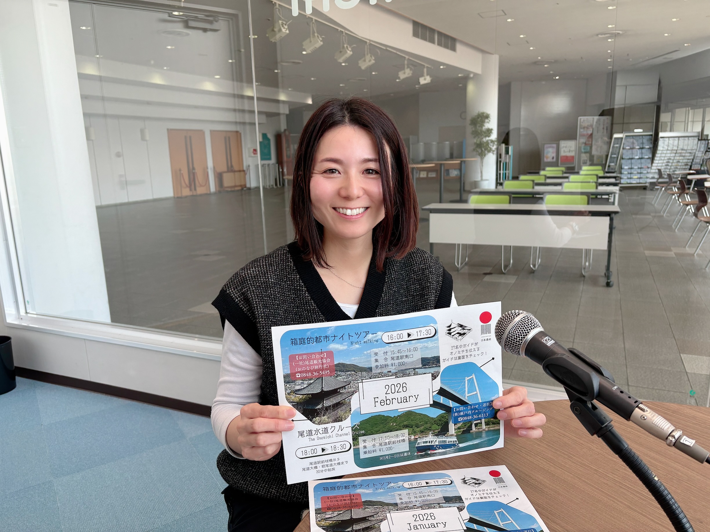 箱庭的都市ナイトツアー 尾道観光協会 石原尚味さん | FMおのみちWeb